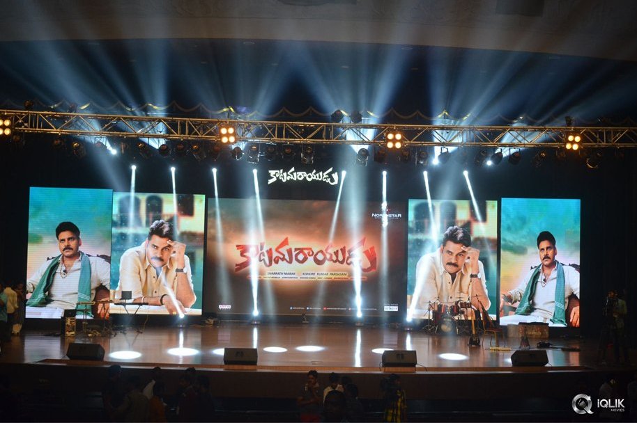 Katamarayudu-Pre-Release-Event-Photos